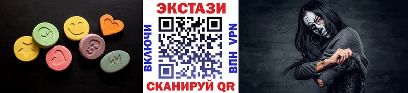 ЭКСТАЗИ louis Vuitton  наркотики  Володарск 