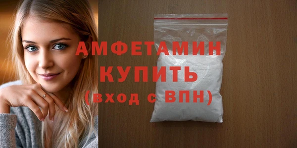 2c-b Белоозёрский