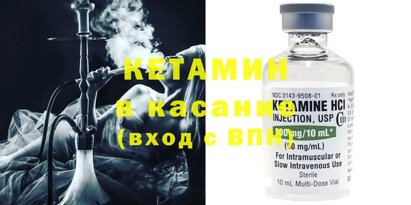 ECSTASY Белокуриха