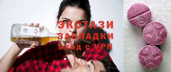 2c-b Белоозёрский