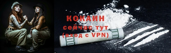 2c-b Белоозёрский