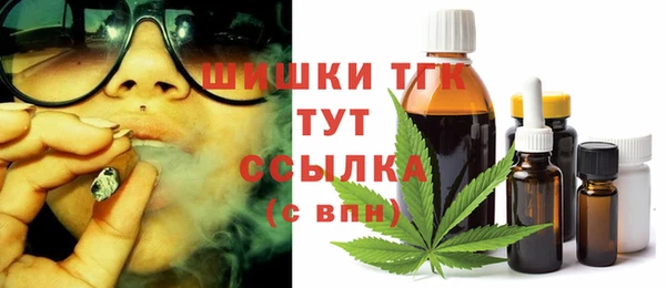 2c-b Белоозёрский