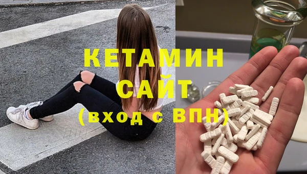 2c-b Белоозёрский