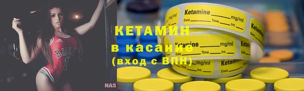 ECSTASY Белокуриха