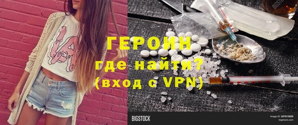 2c-b Белоозёрский
