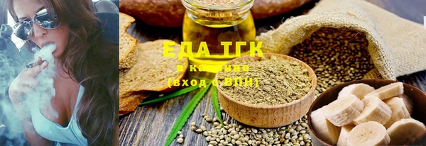 тгк Баксан