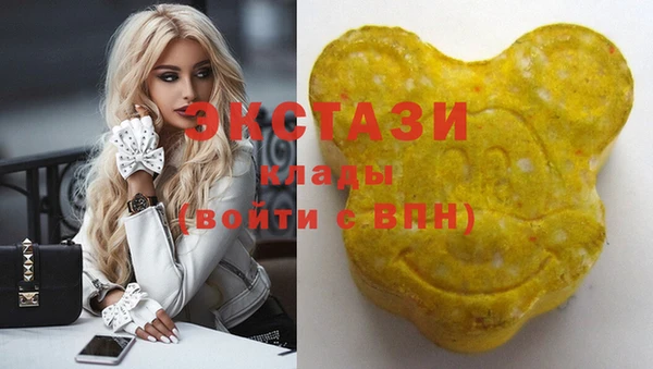 2c-b Белоозёрский