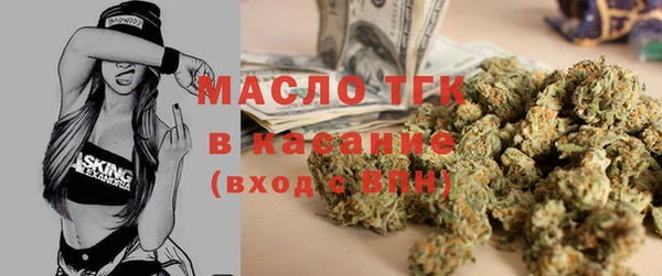 ECSTASY Белокуриха