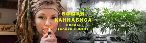 скорость mdpv Куйбышев
