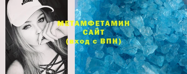 2c-b Белоозёрский