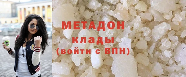 альфа пвп Беломорск