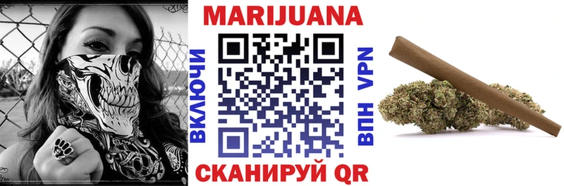 дарк нет клад  Володарск  Шишки марихуана White Widow  kraken рабочий сайт 